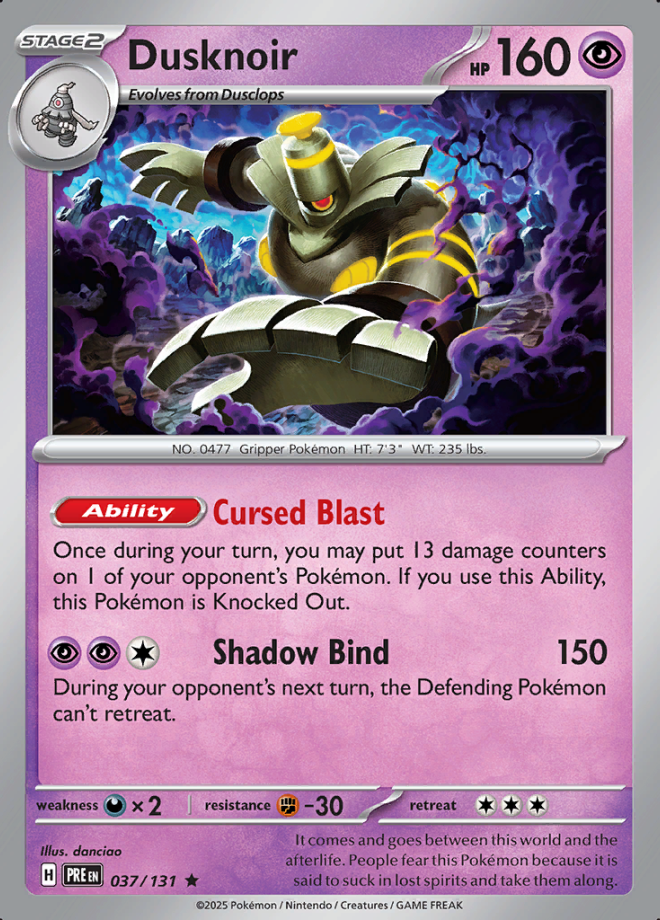 037/131 Dusknoir
