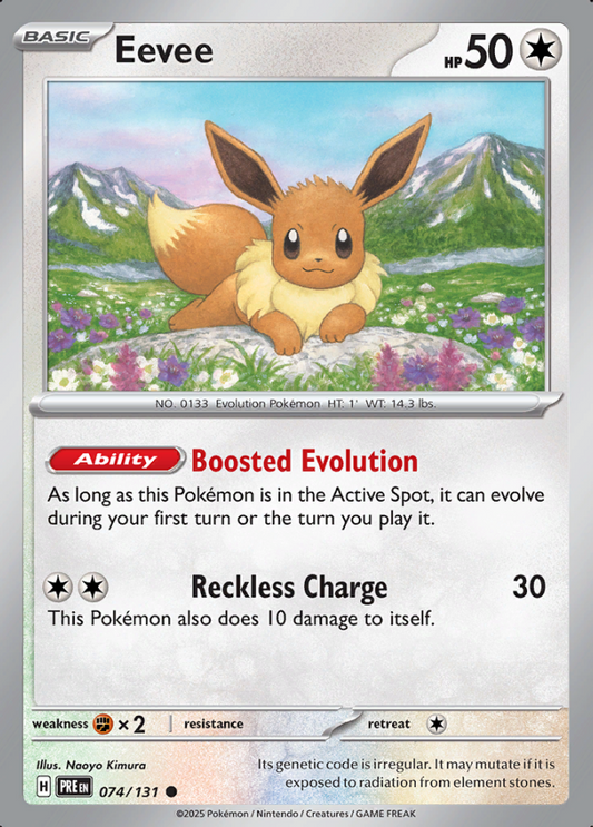 074/131 Eevee