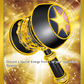 224/167 Enhanced Hammer
