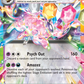034/131 Espeon ex