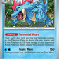 041/162 Feraligatr