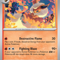 013/131 Flareon