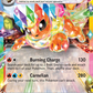 014/131 Flareon ex