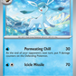 025/131 Glaceon