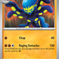 113/191 Grapploct