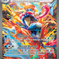 214/167 Greninja ex