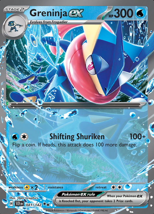 041/142 Greninja ex