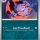 103/162 Haunter