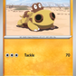 052/131 Hippopotas