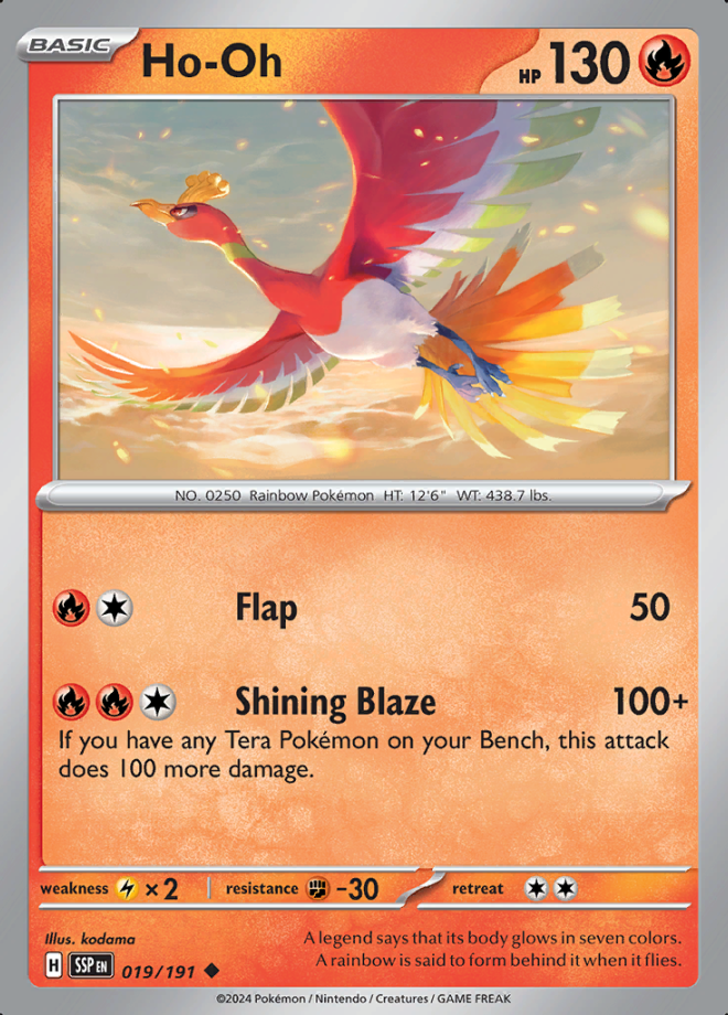 019/191 Ho-Oh