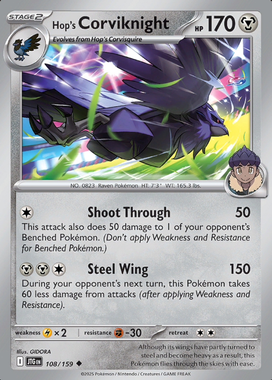 108/159 Hop's Corviknight