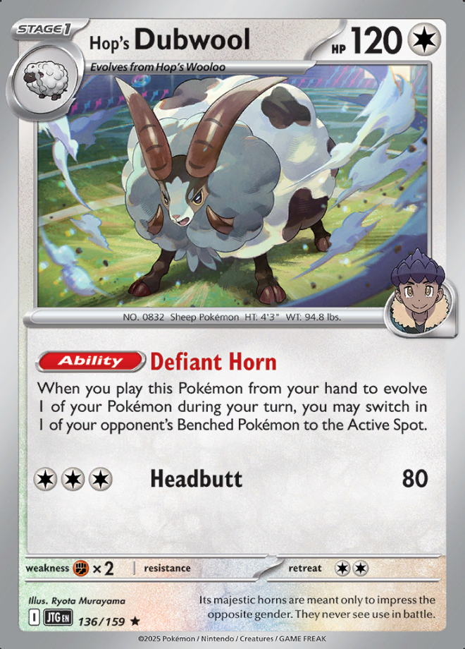 136/159 Hop's Dubwool
