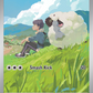 170/159 Hop's Wooloo