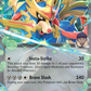 111/159 Hop's Zacian ex