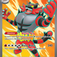 187/162 Incineroar ex