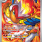 173/167 Infernape