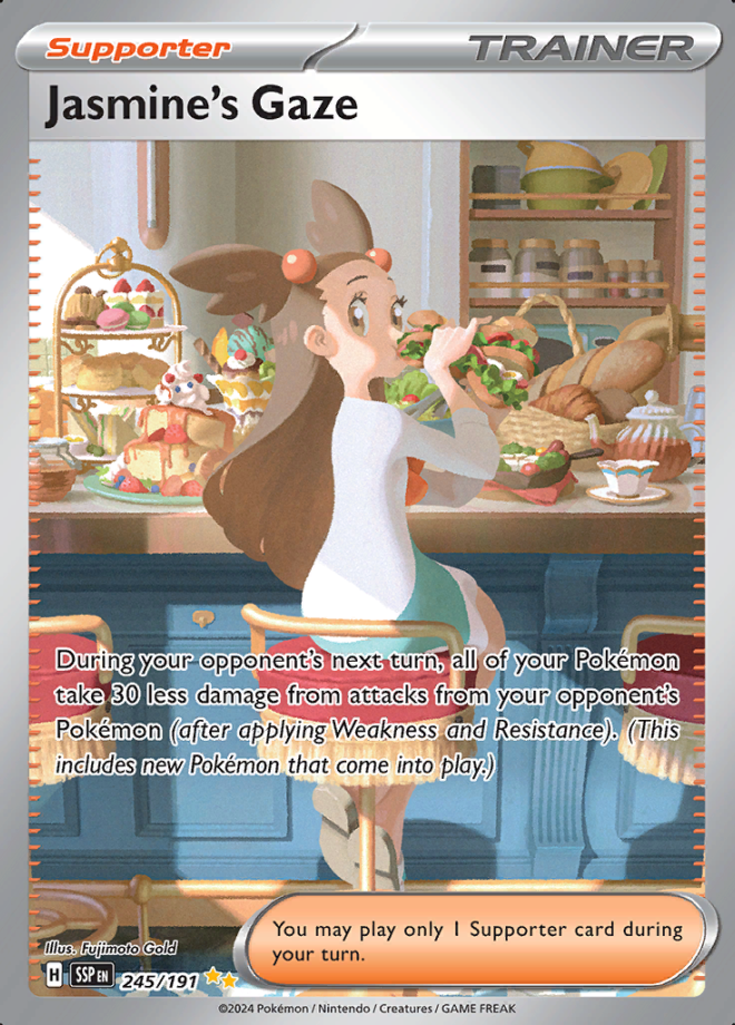 245/191 Jasmine's Gaze