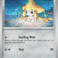 098/142 Jirachi