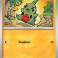 047/131 Larvitar