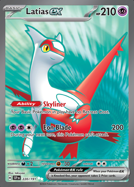 220/191 Latias ex