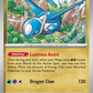 101/132 Latios