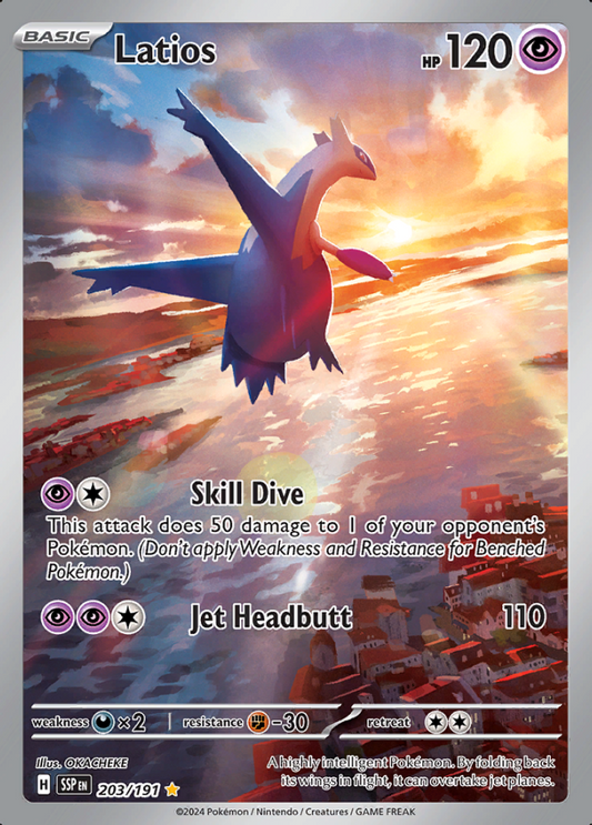 203/191 Latios