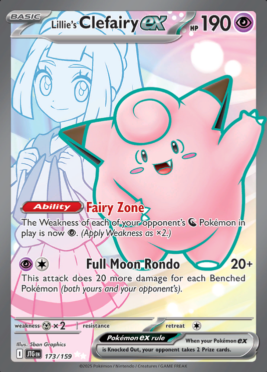 173/159 Lillie's Clefairy ex