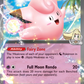 056/159 Lillie's Clefairy ex
