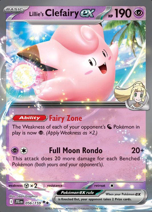 056/159 Lillie's Clefairy ex