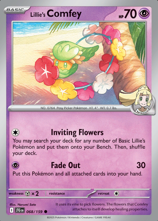068/159 Lillie's Comfey
