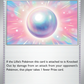 151/159 Lillie's Pearl