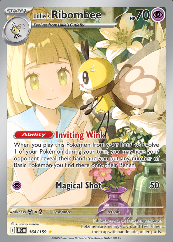 164/159 Lillie's Ribombee