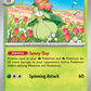 007/159 Lilligant