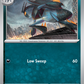 100/159 Lokix