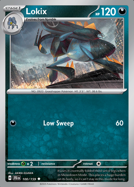 100/159 Lokix