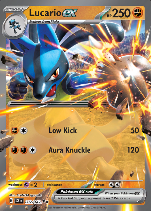 082/142 Lucario ex