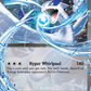 082/131 Lugia ex