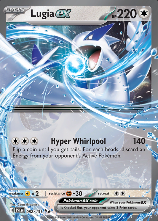 082/131 Lugia ex