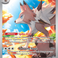 166/159 Lycanroc