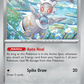 107/159 Magearna