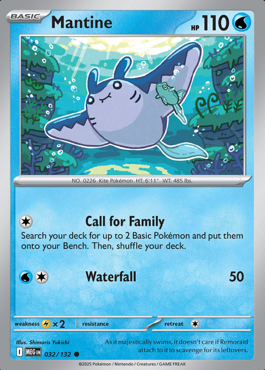 032/132 Mantine