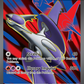 163/132 Mega Latias ex