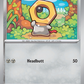 116/162 Meltan