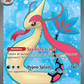 217/191 Milotic ex