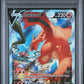 Charizard V (Alt Art) 154/172 - PSA 9