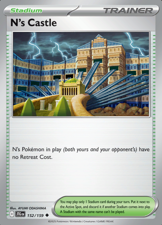 152/159 N's Castle