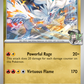 116/159 N's Reshiram