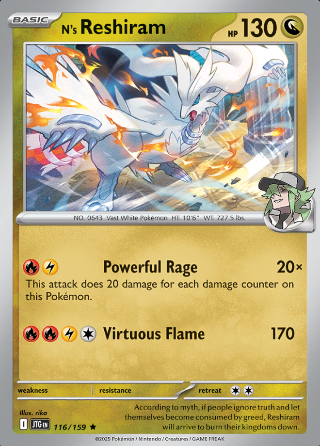 116/159 N's Reshiram