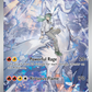167/159 N's Reshiram