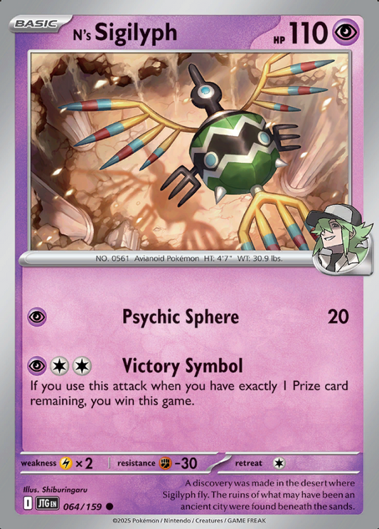 064/159 N's Sigilyph